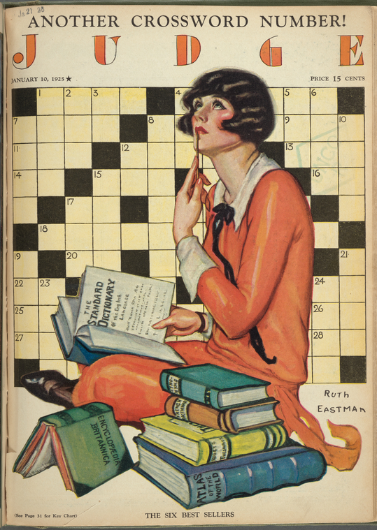 AALL Chicago Trivia Crossword Puzzle !